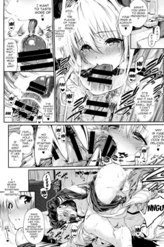 To Love Yami is To Lie Sweet Dream (7)