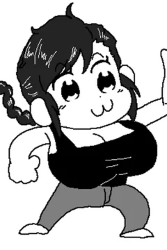 What’s up with Marina (103)