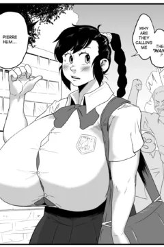 What’s up with Marina (104)