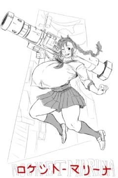 What’s up with Marina (121)