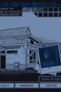 What’s up with Marina (133)