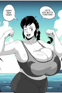 What’s up with Marina (134)