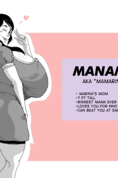 What’s up with Marina (59)