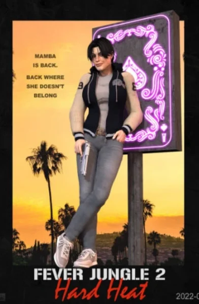 Briaeros - Fever Jungle 2