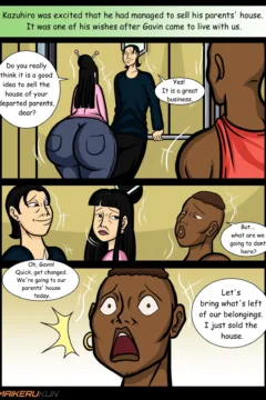 Daily Assistance 10007