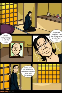 Daily Assistance 10014