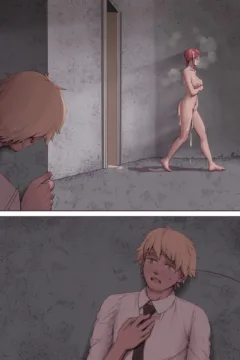 Dogs Mustn’t Think (20)