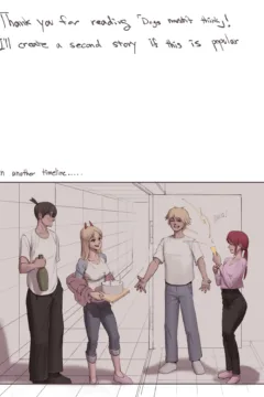 Dogs Mustn’t Think (21)