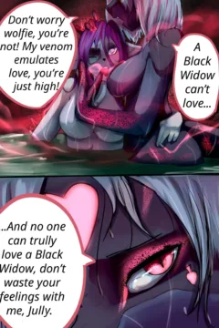 Don’t Deal With Lizzy 0047