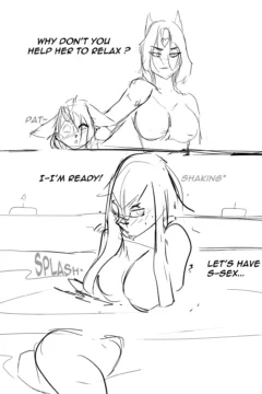 Don’t Deal With Lizzy 0057