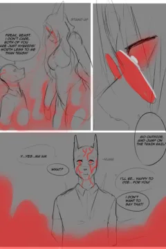 Don’t Deal With Lizzy 0075