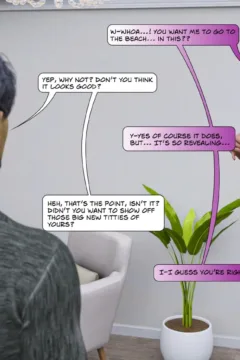 Emma Corruption 31 (30)