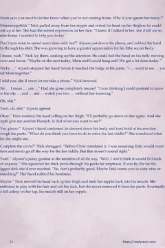 Enki’s Puzzle 11 (11)