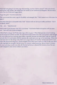 Enki’s Puzzle 11 (13)