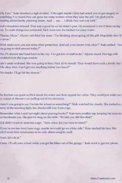 Enki’s Puzzle 11 (15)