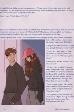 Enki’s Puzzle 11 (4)