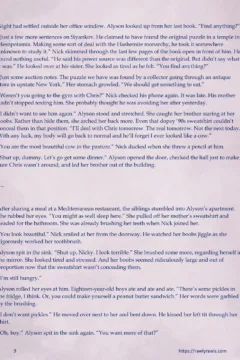 Enki’s Puzzle 11 (9)