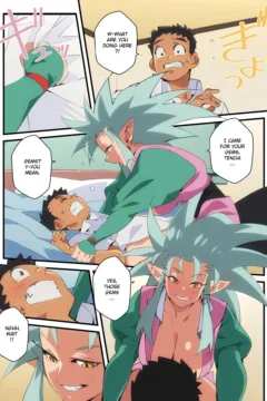 Give Me Your Gems, Tenchi! 007