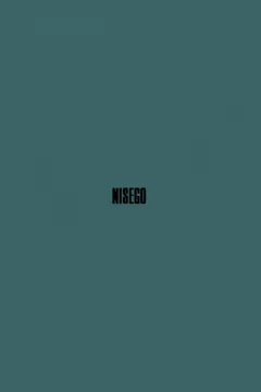 Give Me Your Gems, Tenchi! 018