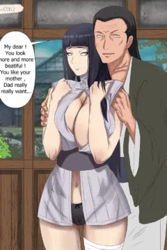 Hinata and Hiashi 004