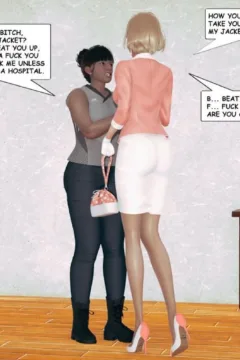 Lessons At Home (52)