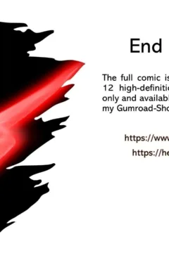 Love Bug Bite – HexxetVal (22)