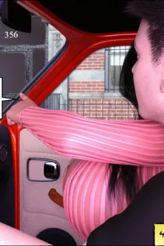 MILF Motivation 12 (16)