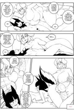 Memphis’ Package012