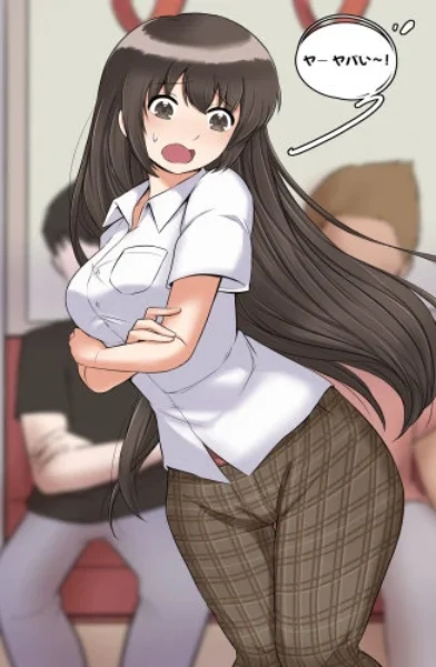 [MeowWithMe] Okashina Futar Chapter 4