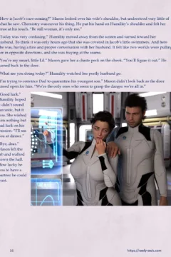 Mothership Wilderness Ch (16)