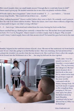 Mothership Wilderness Ch (4)