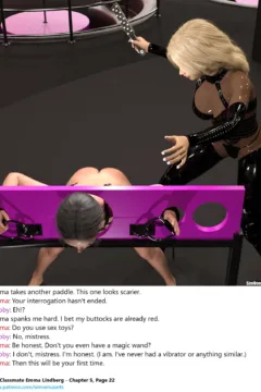 My Classmate Emma Lindberg 5 (22)