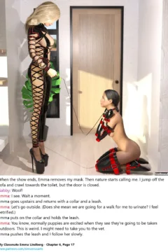 My Classmate Emma Lindberg 6 (17)