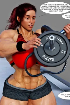 My Muscular Aunt (2)