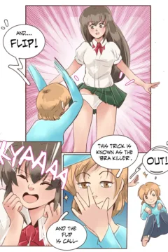 Okashina Futari_ Chapter 1013