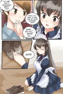 Okashina Futari_ Chapter 2016