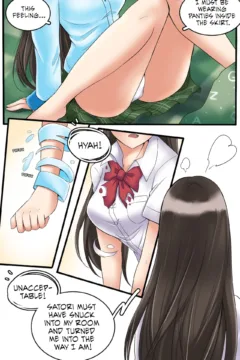 Okashina Futari_ Chapter 3.5005