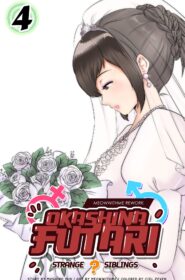 Okashina Futari_ Chapter 4001