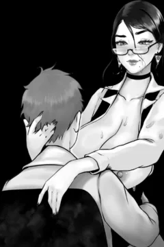 Pleasure Capture Inc 031