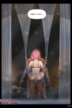 Taste The Rainbow #1041