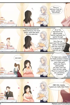 The BIG Royal Rivalry 058