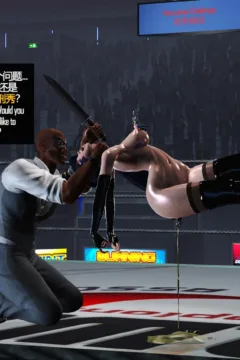 The Final Game (105)