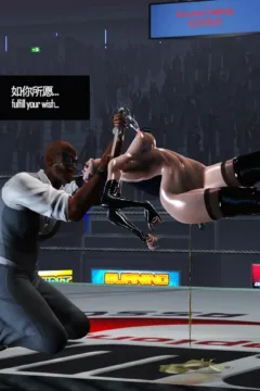 The Final Game (110)