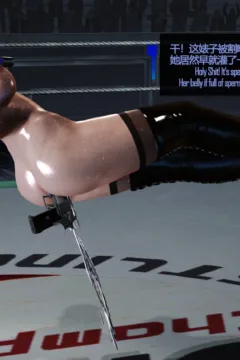 The Final Game (114)