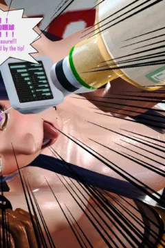 The Final Game (176)