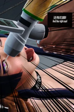 The Final Game (177)