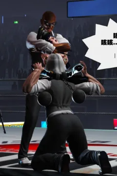 The Final Game (199)