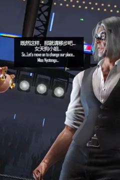 The Final Game (208)