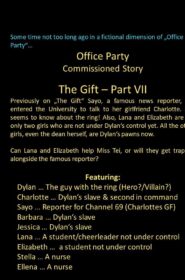 The Gift – 7 (2)