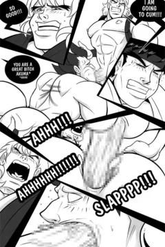 The Great Power AKUMA006